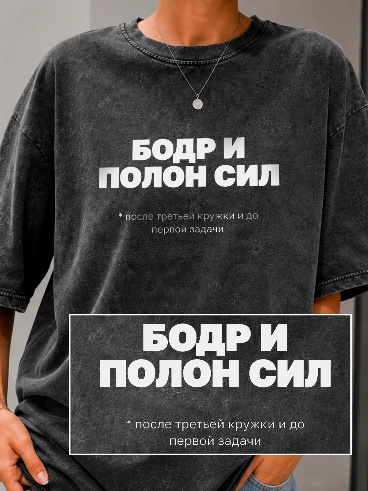 вид спереди