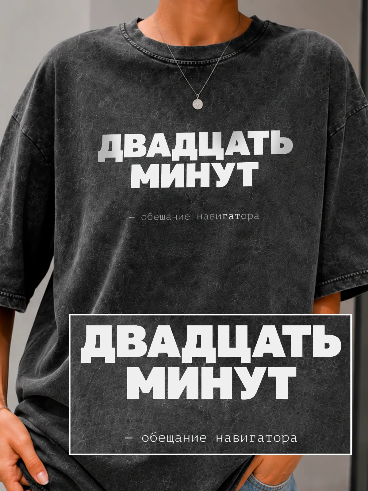 вид спереди