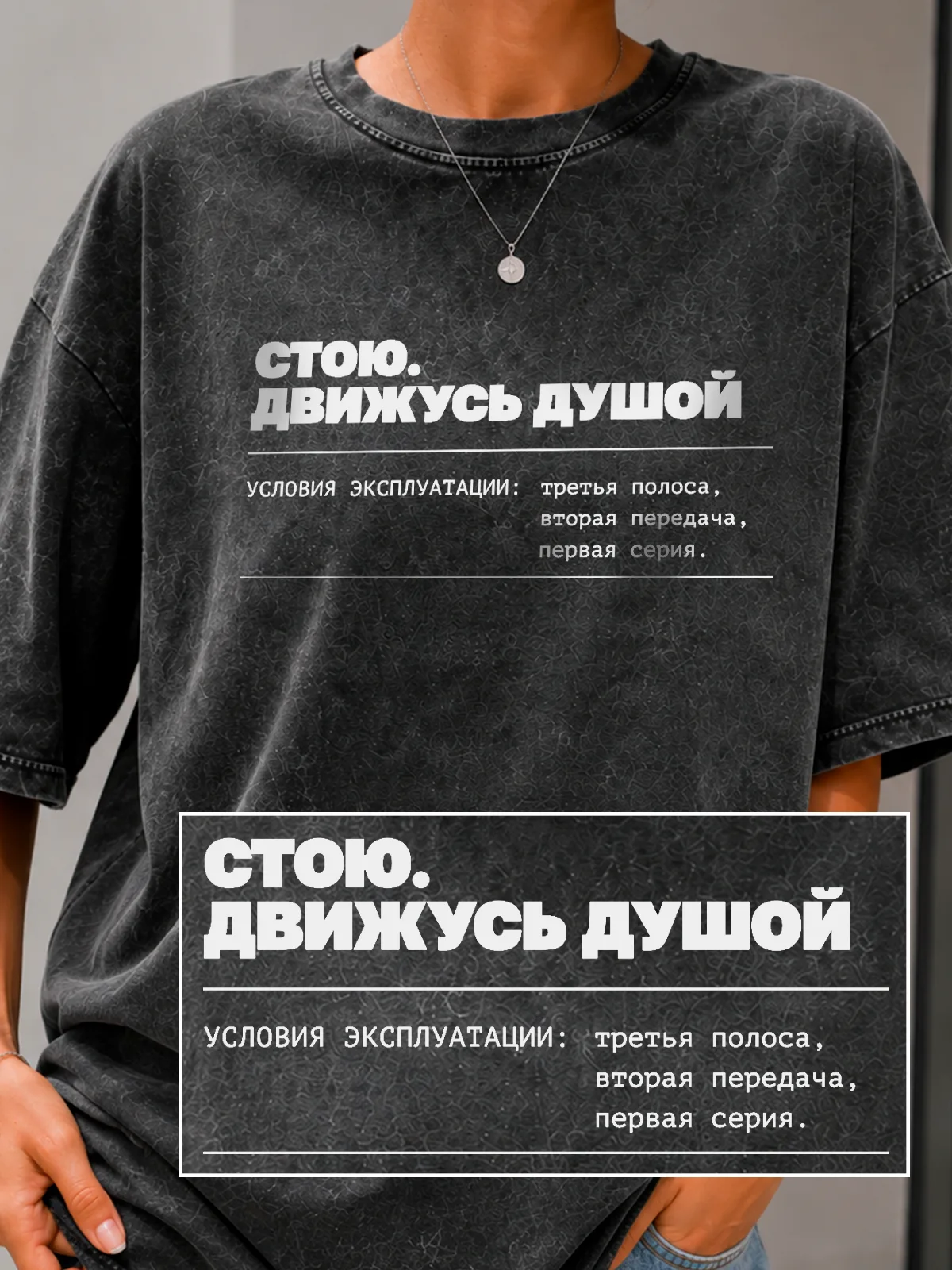 вид спереди