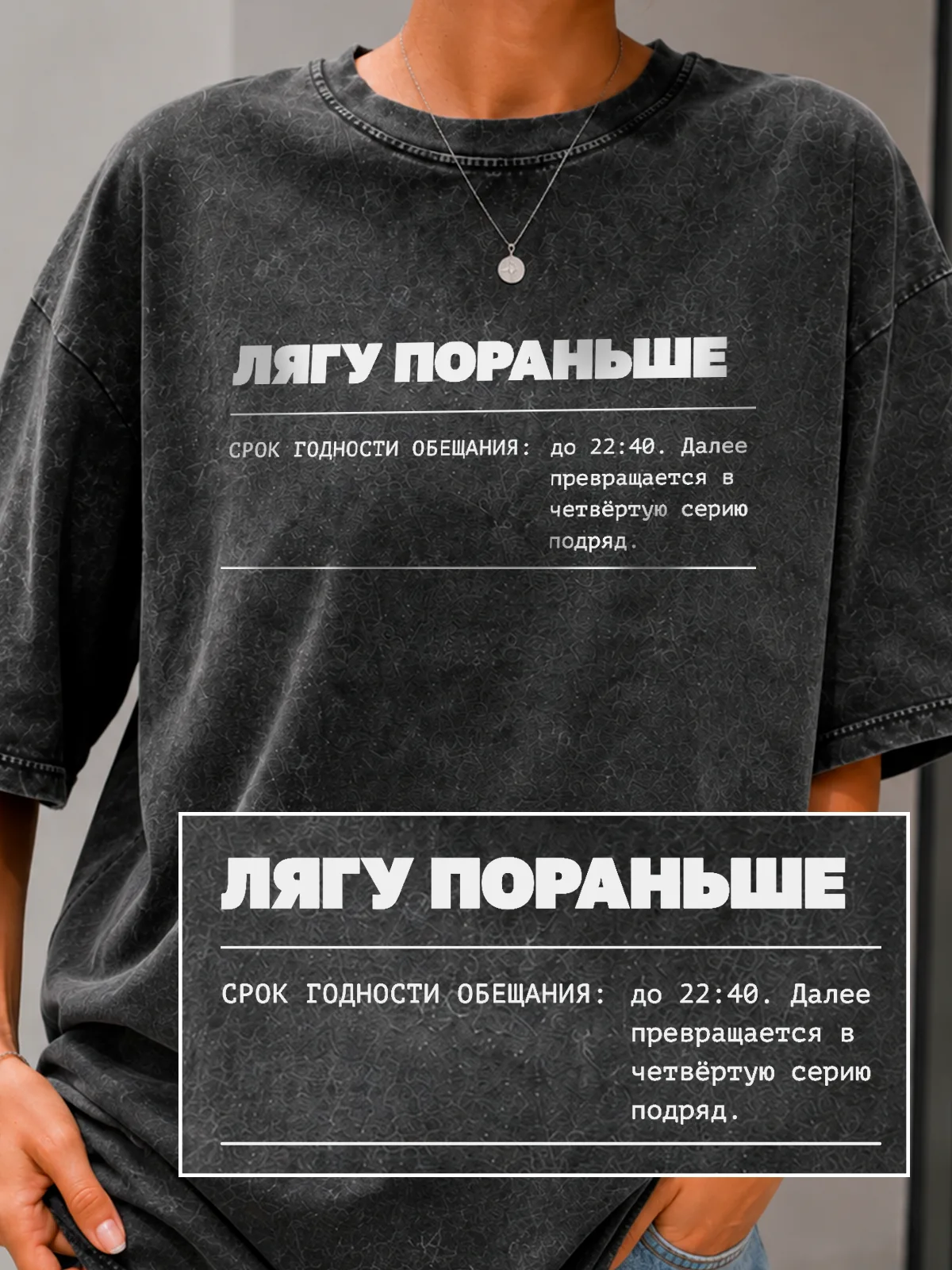 вид спереди