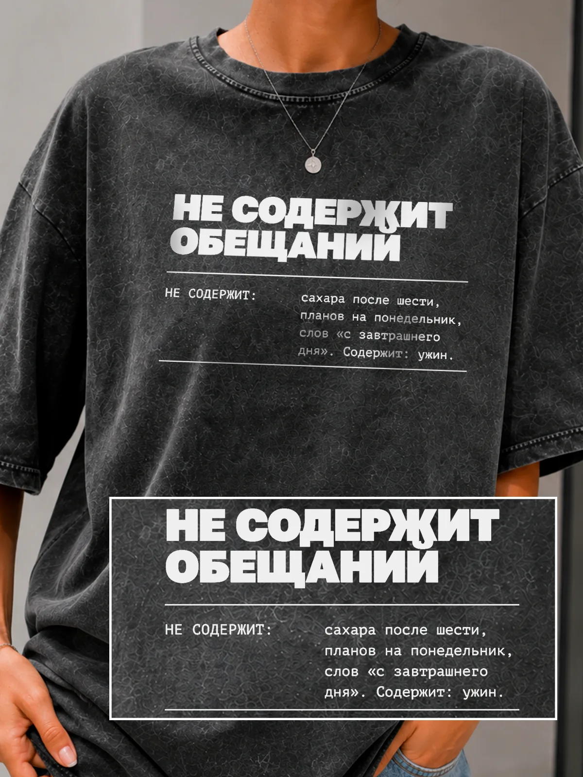 вид спереди