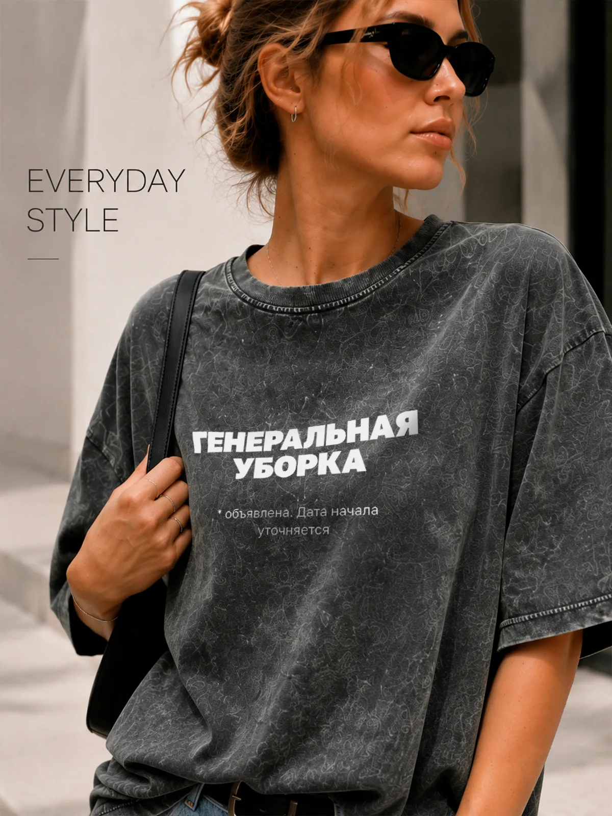вид спереди