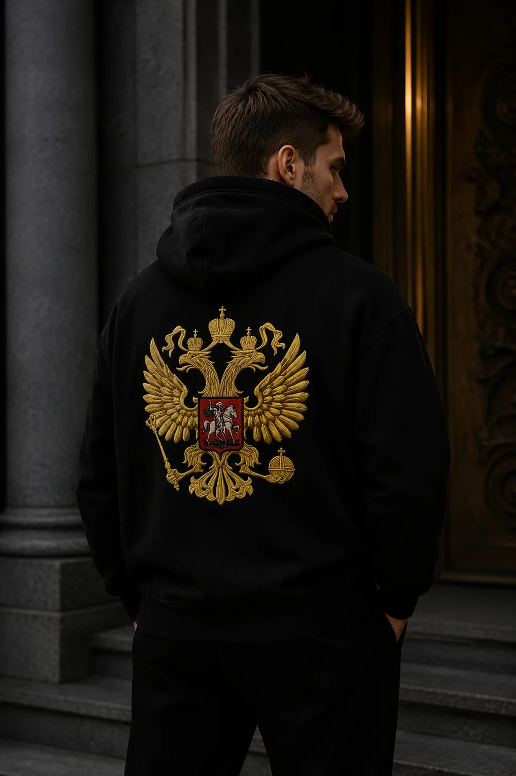 со спины
