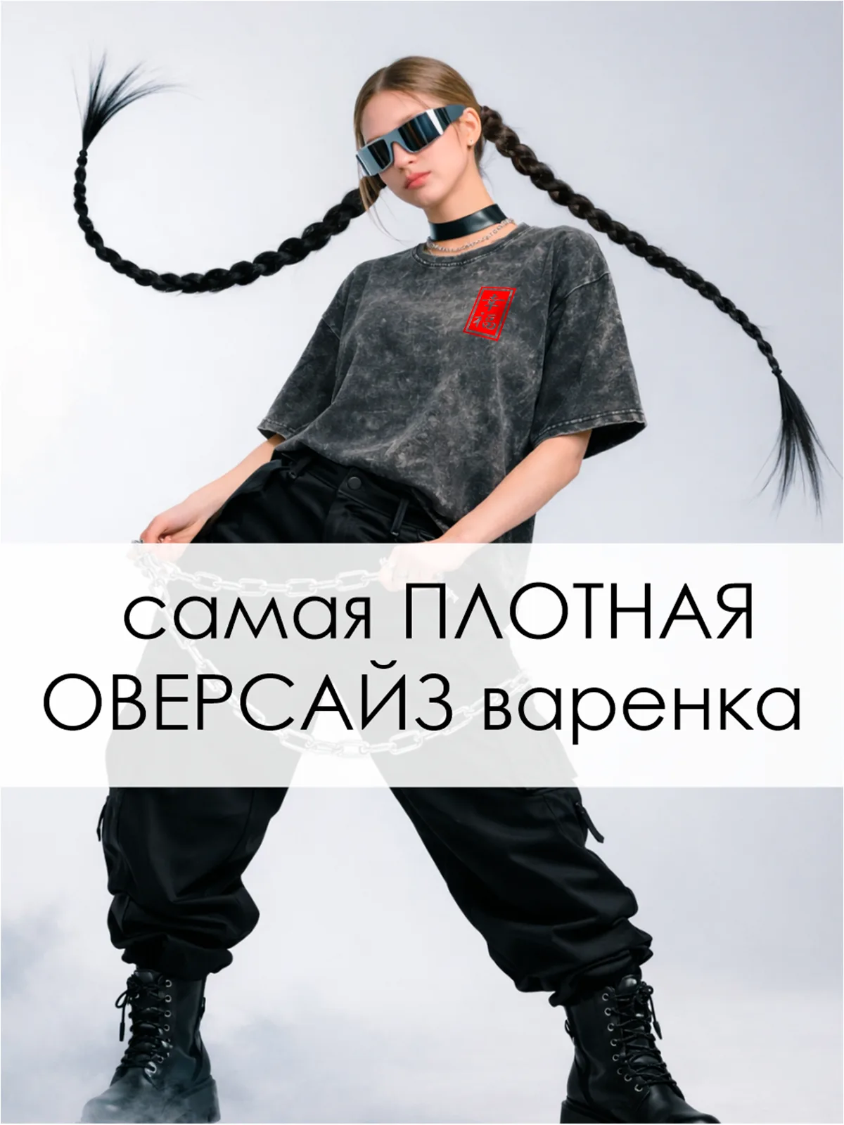 вид спереди